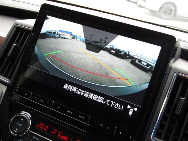デリカＤ：５ Ｇ　パワーパッケージ　７人乗り　１０．１型メモリナビ　ＣＤ／ＤＶＤ再生　ＢＴオーディオ　地デジ　両パワスラ　アラウンドビューモニター　エレクトリックテールゲート　ＥＴＣ　ヒーター付き電動シート　ｅアシスト　ＬＥＤライト（35枚目）