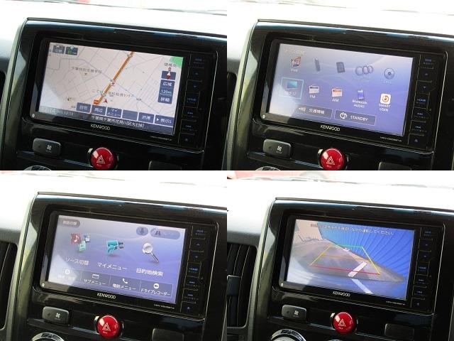 デリカＤ：５ Ｄ　パワーパッケージ　ケンウッド彩速ナビ　ＣＤ／ＤＶＤ再生　ＢＴオーディオ　地デジ　両パワスラ　バックカメラ　ＥＴＣ　シートヒーター　フロントプロテクター　クルーズコントロール　ＨＩＤヘッドライト（5枚目）