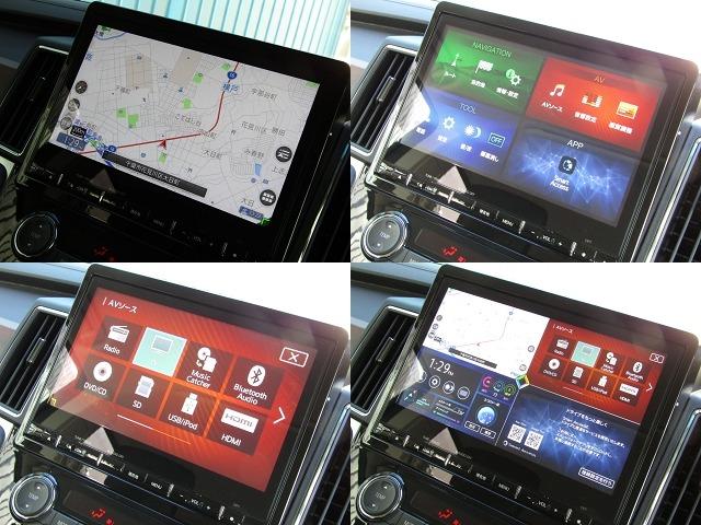デリカＤ：５ Ｐ　１０型メモリナビ　ＣＤ／ＤＶＤ再生　ＢＴオーディオ　地デジ　両パワスラ　アラウンドビューモニター　エレクトリックテール　ｅアシスト　ヒーター付き電動シート　ＥＴＣ　ＬＥＤヘッドライト（5枚目）