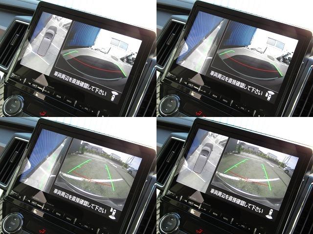 デリカＤ：５ Ｐ　１０型メモリナビ　ＣＤ／ＤＶＤ再生　ＢＴオーディオ　地デジ　両パワスラ　アラウンドビューモニター　エレクトリックテール　ｅアシスト　ヒーター付き電動シート　ＥＴＣ　ＬＥＤヘッドライト（6枚目）
