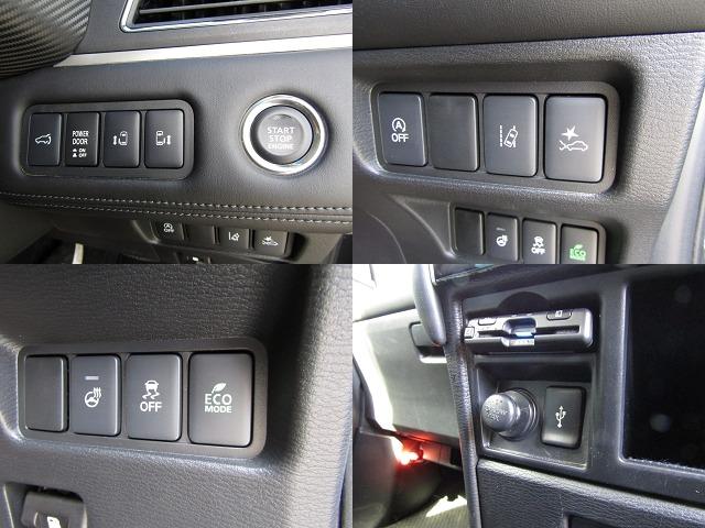 デリカＤ：５ Ｐ　１０型メモリナビ　ＣＤ／ＤＶＤ再生　ＢＴオーディオ　地デジ　両パワスラ　アラウンドビューモニター　エレクトリックテール　ｅアシスト　ヒーター付き電動シート　ＥＴＣ　ＬＥＤヘッドライト（7枚目）
