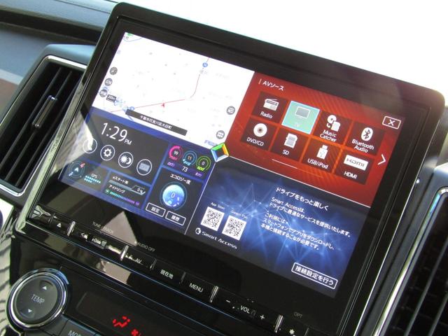 デリカＤ：５ Ｐ　１０型メモリナビ　ＣＤ／ＤＶＤ再生　ＢＴオーディオ　地デジ　両パワスラ　アラウンドビューモニター　エレクトリックテール　ｅアシスト　ヒーター付き電動シート　ＥＴＣ　ＬＥＤヘッドライト（40枚目）