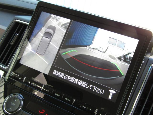 デリカＤ：５ Ｐ　１０型メモリナビ　ＣＤ／ＤＶＤ再生　ＢＴオーディオ　地デジ　両パワスラ　アラウンドビューモニター　エレクトリックテール　ｅアシスト　ヒーター付き電動シート　ＥＴＣ　ＬＥＤヘッドライト（41枚目）