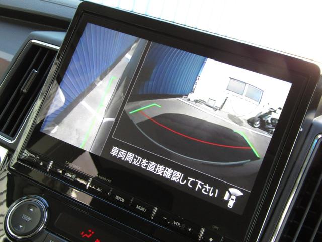デリカＤ：５ Ｐ　１０型メモリナビ　ＣＤ／ＤＶＤ再生　ＢＴオーディオ　地デジ　両パワスラ　アラウンドビューモニター　エレクトリックテール　ｅアシスト　ヒーター付き電動シート　ＥＴＣ　ＬＥＤヘッドライト（42枚目）