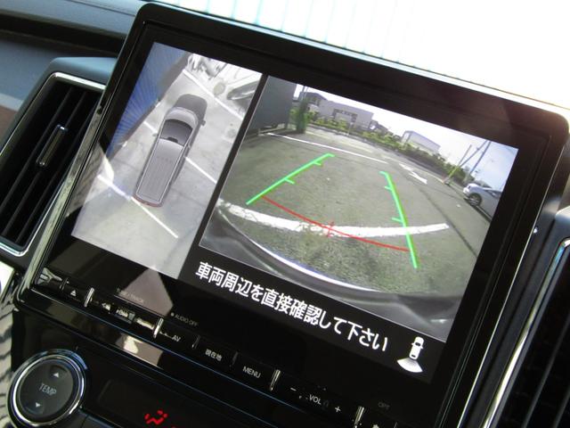 デリカＤ：５ Ｐ　１０型メモリナビ　ＣＤ／ＤＶＤ再生　ＢＴオーディオ　地デジ　両パワスラ　アラウンドビューモニター　エレクトリックテール　ｅアシスト　ヒーター付き電動シート　ＥＴＣ　ＬＥＤヘッドライト（44枚目）
