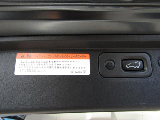 デリカＤ：５ Ｐ　１０型メモリナビ　ＣＤ／ＤＶＤ再生　ＢＴオーディオ　地デジ　両パワスラ　アラウンドビューモニター　エレクトリックテール　ｅアシスト　ヒーター付き電動シート　ＥＴＣ　ＬＥＤヘッドライト（72枚目）