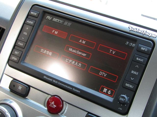 デリカＤ：５ Ｇ　プレミアム　純正ＨＤＤマルチナビ　ＣＤ／ＤＶＤ再生　ミュージックサーバー　地デジ　ロックフォードサウンドシステム　両パワスラ　Ｆ／Ｓ／Ｒカメラ　エレクトリックテール　ヒーター付き電動シート　ＥＴＣ　社外１６ＡＷ（38枚目）