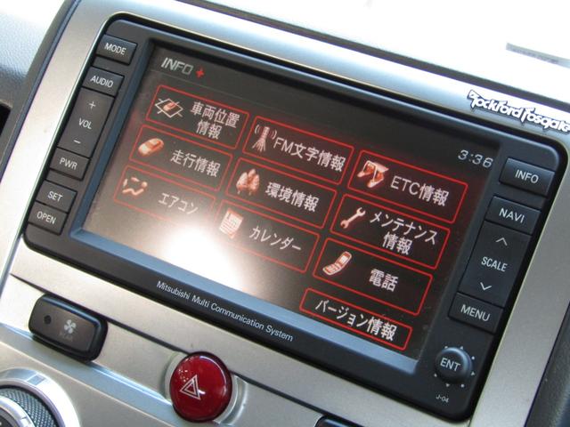 デリカＤ：５ Ｇ　プレミアム　純正ＨＤＤマルチナビ　ＣＤ／ＤＶＤ再生　ミュージックサーバー　地デジ　ロックフォードサウンドシステム　両パワスラ　Ｆ／Ｓ／Ｒカメラ　エレクトリックテール　ヒーター付き電動シート　ＥＴＣ　社外１６ＡＷ（39枚目）