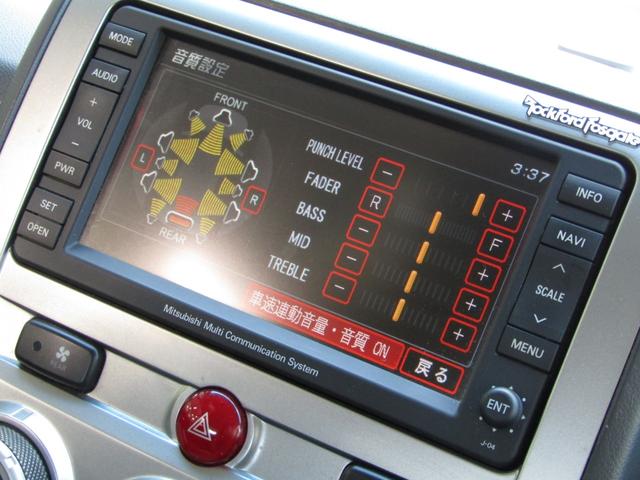 デリカＤ：５ Ｇ　プレミアム　純正ＨＤＤマルチナビ　ＣＤ／ＤＶＤ再生　ミュージックサーバー　地デジ　ロックフォードサウンドシステム　両パワスラ　Ｆ／Ｓ／Ｒカメラ　エレクトリックテール　ヒーター付き電動シート　ＥＴＣ　社外１６ＡＷ（41枚目）
