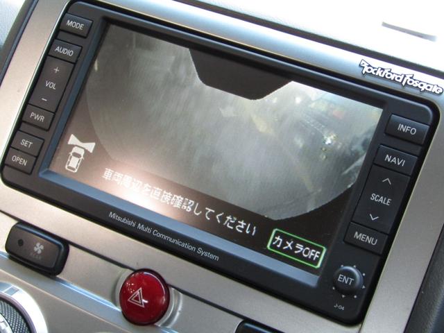デリカＤ：５ Ｇ　プレミアム　純正ＨＤＤマルチナビ　ＣＤ／ＤＶＤ再生　ミュージックサーバー　地デジ　ロックフォードサウンドシステム　両パワスラ　Ｆ／Ｓ／Ｒカメラ　エレクトリックテール　ヒーター付き電動シート　ＥＴＣ　社外１６ＡＷ（42枚目）