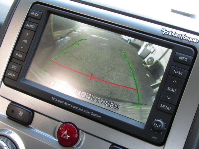 デリカＤ：５ Ｇ　プレミアム　純正ＨＤＤマルチナビ　ＣＤ／ＤＶＤ再生　ミュージックサーバー　地デジ　ロックフォードサウンドシステム　両パワスラ　Ｆ／Ｓ／Ｒカメラ　エレクトリックテール　ヒーター付き電動シート　ＥＴＣ　社外１６ＡＷ（43枚目）