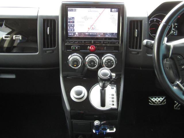 デリカＤ：５ シャモニー　１０周年記念車　アルパイン９型ＢＩＧＸ　ＣＤ／ＤＶＤ再生　ＢＴオーディオ　地デジ　両パワスラ　フリップダウンモニター　バックカメラ　専用ハーフレザー　専用クローム１８ＡＷ　ＥＴＣ　ヒーター付きＰシート（28枚目）