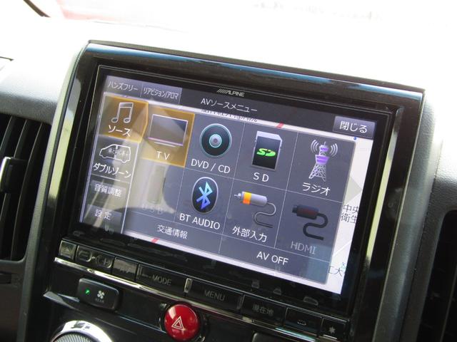 デリカＤ：５ シャモニー　１０周年記念車　アルパイン９型ＢＩＧＸ　ＣＤ／ＤＶＤ再生　ＢＴオーディオ　地デジ　両パワスラ　フリップダウンモニター　バックカメラ　専用ハーフレザー　専用クローム１８ＡＷ　ＥＴＣ　ヒーター付きＰシート（37枚目）
