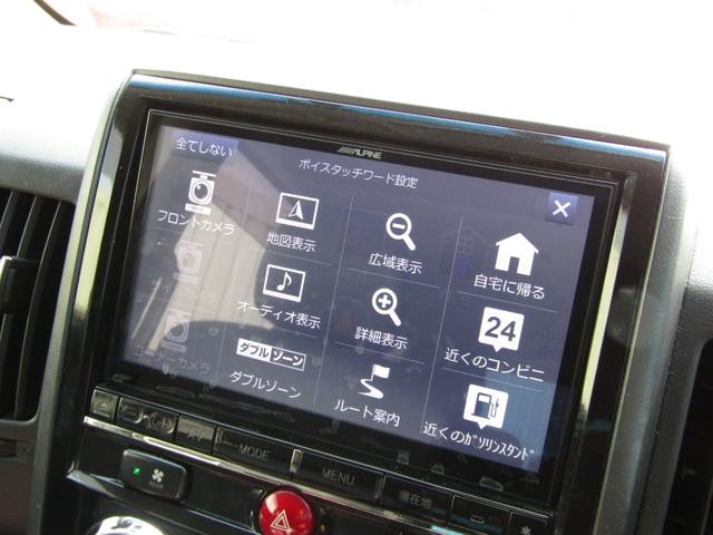 デリカＤ：５ シャモニー　１０周年記念車　アルパイン９型ＢＩＧＸ　ＣＤ／ＤＶＤ再生　ＢＴオーディオ　地デジ　両パワスラ　フリップダウンモニター　バックカメラ　専用ハーフレザー　専用クローム１８ＡＷ　ＥＴＣ　ヒーター付きＰシート（38枚目）