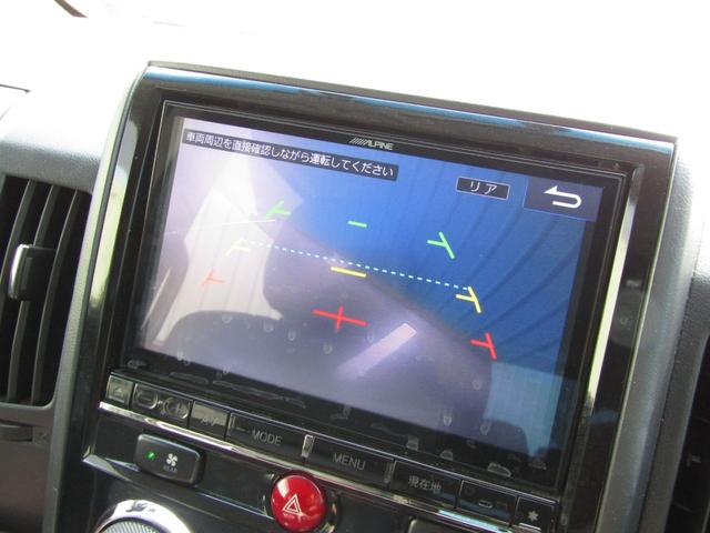 デリカＤ：５ シャモニー　１０周年記念車　アルパイン９型ＢＩＧＸ　ＣＤ／ＤＶＤ再生　ＢＴオーディオ　地デジ　両パワスラ　フリップダウンモニター　バックカメラ　専用ハーフレザー　専用クローム１８ＡＷ　ＥＴＣ　ヒーター付きＰシート（39枚目）