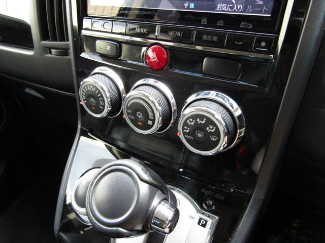 デリカＤ：５ シャモニー　１０周年記念車　アルパイン９型ＢＩＧＸ　ＣＤ／ＤＶＤ再生　ＢＴオーディオ　地デジ　両パワスラ　フリップダウンモニター　バックカメラ　専用ハーフレザー　専用クローム１８ＡＷ　ＥＴＣ　ヒーター付きＰシート（40枚目）