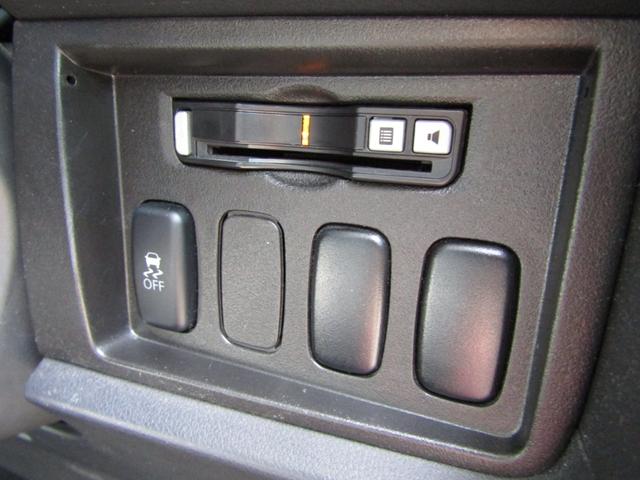 デリカＤ：５ シャモニー　１０周年記念車　アルパイン９型ＢＩＧＸ　ＣＤ／ＤＶＤ再生　ＢＴオーディオ　地デジ　両パワスラ　フリップダウンモニター　バックカメラ　専用ハーフレザー　専用クローム１８ＡＷ　ＥＴＣ　ヒーター付きＰシート（51枚目）