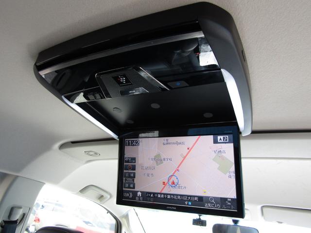 デリカＤ：５ シャモニー　１０周年記念車　アルパイン９型ＢＩＧＸ　ＣＤ／ＤＶＤ再生　ＢＴオーディオ　地デジ　両パワスラ　フリップダウンモニター　バックカメラ　専用ハーフレザー　専用クローム１８ＡＷ　ＥＴＣ　ヒーター付きＰシート（54枚目）