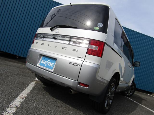 デリカＤ：５ シャモニー　１０周年記念車　アルパイン９型ＢＩＧＸ　ＣＤ／ＤＶＤ再生　ＢＴオーディオ　地デジ　両パワスラ　フリップダウンモニター　バックカメラ　専用ハーフレザー　専用クローム１８ＡＷ　ＥＴＣ　ヒーター付きＰシート（60枚目）