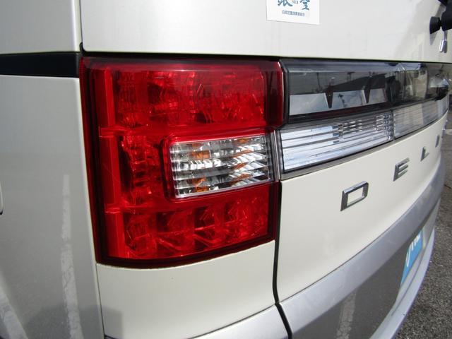 デリカＤ：５ シャモニー　１０周年記念車　アルパイン９型ＢＩＧＸ　ＣＤ／ＤＶＤ再生　ＢＴオーディオ　地デジ　両パワスラ　フリップダウンモニター　バックカメラ　専用ハーフレザー　専用クローム１８ＡＷ　ＥＴＣ　ヒーター付きＰシート（62枚目）