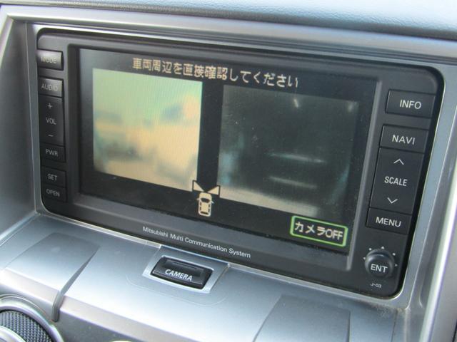 デリカＤ：５ シャモニー　７人乗り　特別仕様車　純正ＨＤＤマルチ　ＣＤ／ＤＶＤ再生　ミュージックサーバー　両側パワスラ　Ｆ／Ｓ／Ｒカメラ　後席フリップダウンモニター　ＥＴＣ　ヒーター付き電動シート　クルーズコントロール（33枚目）