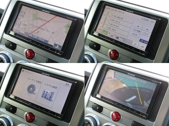 デリカＤ：５ Ｇ　パワーパッケージ　カロッツェリア楽ナビ　ＣＤ／ＤＶＤ再生　ＢＴオーディオ　地デジ　両パワスラ　バックカメラ　ＥＴＣ　ＪＡＯＳサイドステップ　クルーズコントロール　ＨＩＤヘッドライト（5枚目）