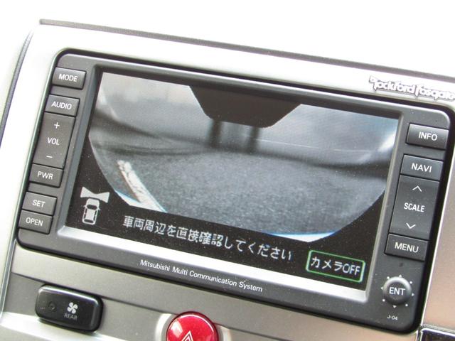 デリカＤ：５ Ｇ　プレミアム　７人乗り　純正ＨＤＤマルチ　ＣＤ／ＤＶＤ再生　地デジ　ロックフォードサウンド　両パワスラ　Ｆ／Ｓ／Ｒカメラ　エレクトリックテールゲート　ＥＴＣ　ヒーター付き電動シート　クルーズコントロール　ＨＩＤ（43枚目）