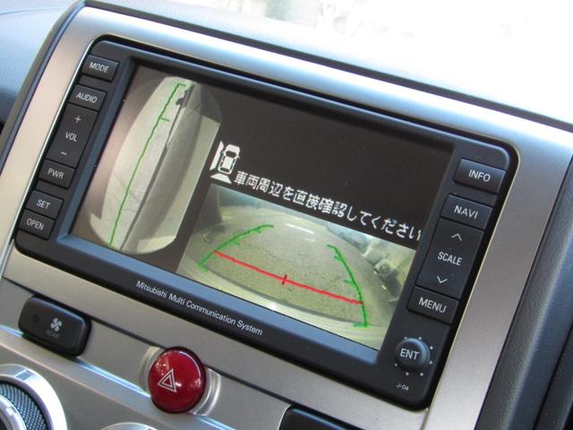 デリカＤ：５ Ｇ　ナビパッケージ　ＮＥＷカラーカスタム　純正ＨＤＤマルチナビ　ＣＤ／ＤＶＤ再生　ミュージックサーバー　ＤＴＶ　電動スライドドア　Ｆ／Ｓ／Ｒカメラ　後席フリップダウンモニター　ＥＴＣ　クルーズコントロール　ＨＩＤ（44枚目）