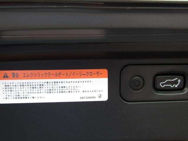 デリカＤ：５ Ｐ　リフトＵＰカスタム　ケンウッド９型メモリナビ　ＢＴオーディオ　地デジ　両側パワスラ　アラウンドビューモニター　電動リアゲート　ヒーター付電動シート　ＥＴＣ　ルーフキャリア　リアラダー　社外１６ＡＷ（76枚目）