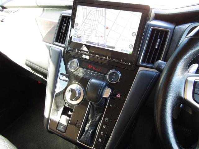 デリカＤ：５ Ｐ　１０型メモリナビ　ＣＤ／ＤＶＤ再生　ＢＴオーディオ　地デジ　両パワスラ　アラウンドビューモニター　オートステップ　エレクトリックテールゲート　ヒーター付き電動シート　ｅアシスト　ＥＴＣ（29枚目）