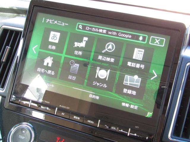 デリカＤ：５ Ｐ　１０型メモリナビ　ＣＤ／ＤＶＤ再生　ＢＴオーディオ　地デジ　両パワスラ　アラウンドビューモニター　オートステップ　エレクトリックテールゲート　ヒーター付き電動シート　ｅアシスト　ＥＴＣ（32枚目）
