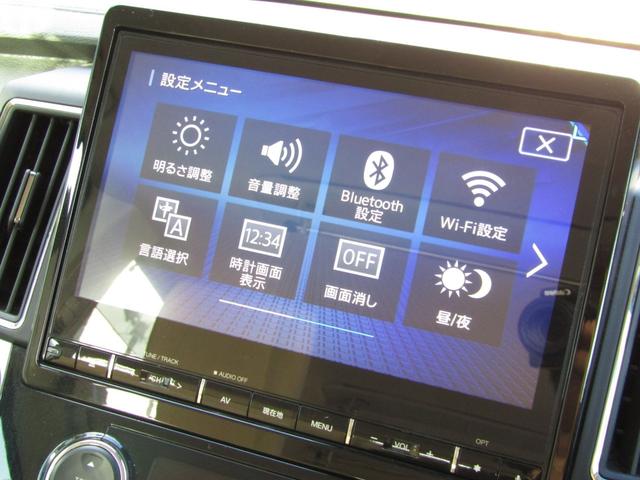 デリカＤ：５ Ｐ　１０型メモリナビ　ＣＤ／ＤＶＤ再生　ＢＴオーディオ　地デジ　両パワスラ　アラウンドビューモニター　オートステップ　エレクトリックテールゲート　ヒーター付き電動シート　ｅアシスト　ＥＴＣ（33枚目）