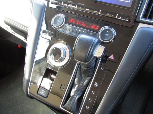 デリカＤ：５ Ｐ　１０型メモリナビ　ＣＤ／ＤＶＤ再生　ＢＴオーディオ　地デジ　両パワスラ　アラウンドビューモニター　オートステップ　エレクトリックテールゲート　ヒーター付き電動シート　ｅアシスト　ＥＴＣ（34枚目）