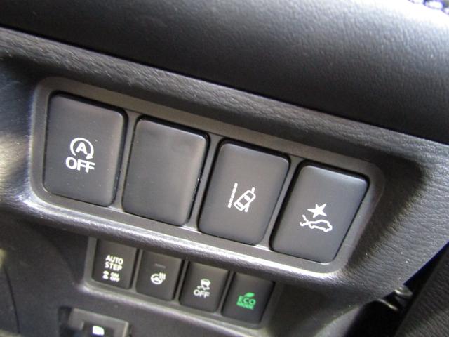 デリカＤ：５ Ｐ　１０型メモリナビ　ＣＤ／ＤＶＤ再生　ＢＴオーディオ　地デジ　両パワスラ　アラウンドビューモニター　オートステップ　エレクトリックテールゲート　ヒーター付き電動シート　ｅアシスト　ＥＴＣ（49枚目）
