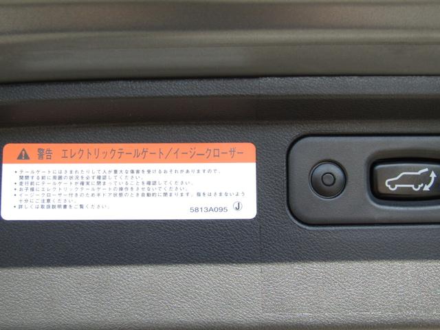 デリカＤ：５ Ｐ　１０型メモリナビ　ＣＤ／ＤＶＤ再生　ＢＴオーディオ　地デジ　両パワスラ　アラウンドビューモニター　オートステップ　エレクトリックテールゲート　ヒーター付き電動シート　ｅアシスト　ＥＴＣ（67枚目）