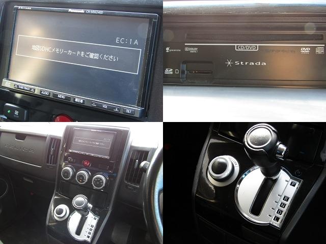 デリカＤ：５ Ｄ　パワーパッケージ　ＮＥＷカラーカスタム　ストラーダ７型メモリナビ　ＣＤ／ＤＶＤ再生　地デジ　両パワスラ　シートヒーター　ＥＴＣ　クルーズコントロール　フロントプロテクター　ＨＩＤヘッドライト（5枚目）