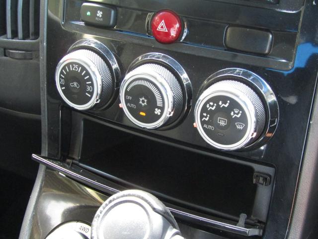 デリカＤ：５ Ｄ　パワーパッケージ　ＮＥＷカラーカスタム　ストラーダ７型メモリナビ　ＣＤ／ＤＶＤ再生　地デジ　両パワスラ　シートヒーター　ＥＴＣ　クルーズコントロール　フロントプロテクター　ＨＩＤヘッドライト（32枚目）