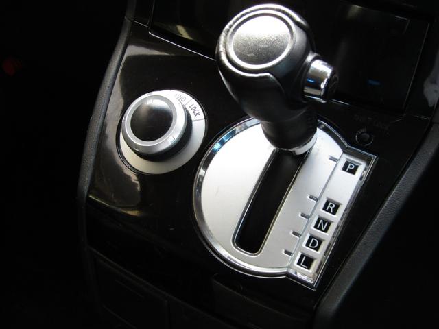 デリカＤ：５ Ｄ　パワーパッケージ　ＮＥＷカラーカスタム　ストラーダ７型メモリナビ　ＣＤ／ＤＶＤ再生　地デジ　両パワスラ　シートヒーター　ＥＴＣ　クルーズコントロール　フロントプロテクター　ＨＩＤヘッドライト（33枚目）