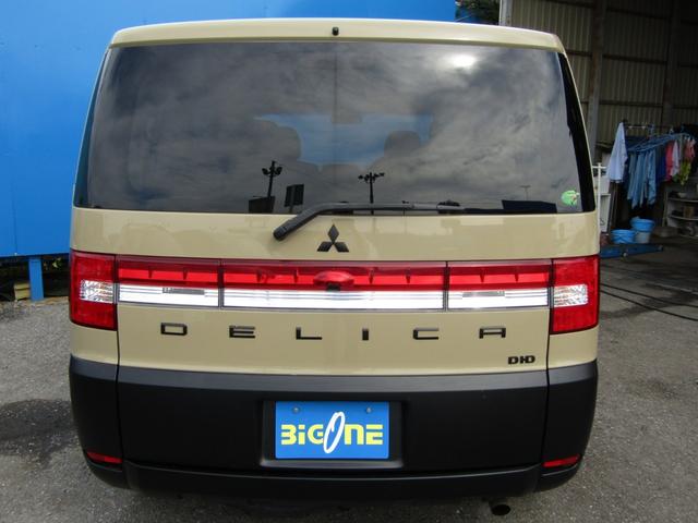 デリカＤ：５ Ｄ　パワーパッケージ　ＮＥＷカラーカスタム　ストラーダ７型メモリナビ　ＣＤ／ＤＶＤ再生　地デジ　両パワスラ　シートヒーター　ＥＴＣ　クルーズコントロール　フロントプロテクター　ＨＩＤヘッドライト（51枚目）