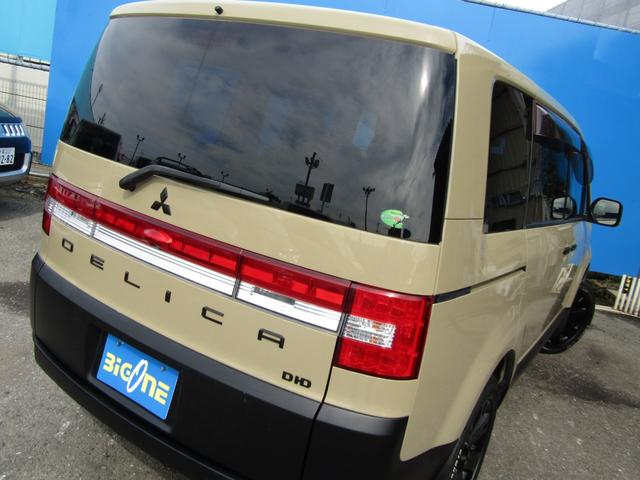 デリカＤ：５ Ｄ　パワーパッケージ　ＮＥＷカラーカスタム　ストラーダ７型メモリナビ　ＣＤ／ＤＶＤ再生　地デジ　両パワスラ　シートヒーター　ＥＴＣ　クルーズコントロール　フロントプロテクター　ＨＩＤヘッドライト（57枚目）