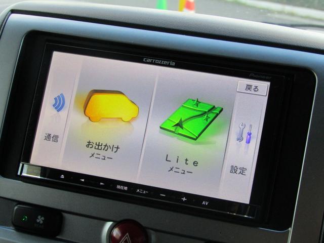 デリカＤ：５ Ｇ　パワーパッケージ　７人乗り　カロッツェリア楽ナビ　ＣＤ／ＤＶＤ再生　ＢＴオーディオ　地デジ　両パワスラ　バックカメラ　ＥＴＣ　クルーズコントロール　ＨＩＤヘッドライト（37枚目）