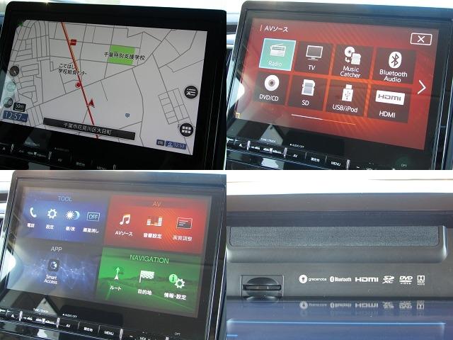 デリカＤ：５ Ｐ　１０．１型ナビ　ＣＤ／ＤＶＤ再生　ＢＴオーディオ　地デジ　両パワスラ　アラウンドビューモニター　エレクトリックテールゲート　オートステップ　ヒーター付き電動シート　ＥＴＣ　ＬＥＤライト　ｅアシスト（5枚目）