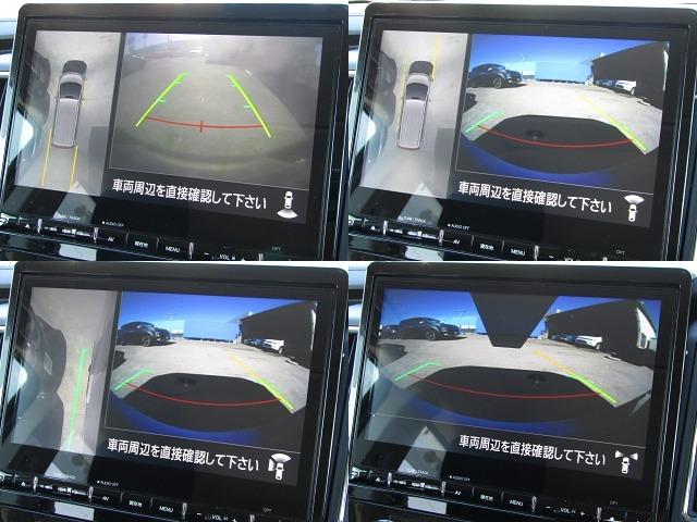 デリカＤ：５ Ｐ　１０．１型ナビ　ＣＤ／ＤＶＤ再生　ＢＴオーディオ　地デジ　両パワスラ　アラウンドビューモニター　エレクトリックテールゲート　オートステップ　ヒーター付き電動シート　ＥＴＣ　ＬＥＤライト　ｅアシスト（6枚目）