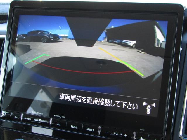 デリカＤ：５ Ｐ　１０．１型ナビ　ＣＤ／ＤＶＤ再生　ＢＴオーディオ　地デジ　両パワスラ　アラウンドビューモニター　エレクトリックテールゲート　オートステップ　ヒーター付き電動シート　ＥＴＣ　ＬＥＤライト　ｅアシスト（35枚目）