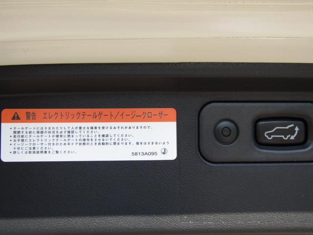 デリカＤ：５ Ｐ　１０．１型ナビ　ＣＤ／ＤＶＤ再生　ＢＴオーディオ　地デジ　両パワスラ　アラウンドビューモニター　エレクトリックテールゲート　オートステップ　ヒーター付き電動シート　ＥＴＣ　ＬＥＤライト　ｅアシスト（67枚目）