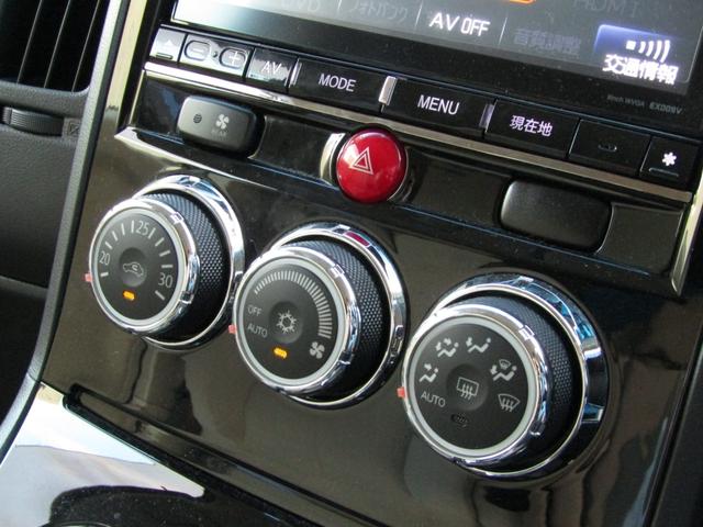 デリカD:5 D パワーパッケージ アルパイン9型BIGX CD/DVD再生 BTオーディオ 地デジ 両パワスラ バックカメラ ETC クルーズコントロール シートヒーター HIDヘッドライト(39枚目)