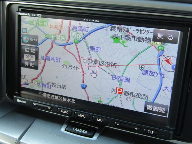 デリカD:5 G ナビパッケージ ストラーダ7型メモリナビ BTオーディオ 地デジ 電動スライドドア ETC クルーズコントロール HIDヘッドライト 後席フリップダウンモニター(26枚目)