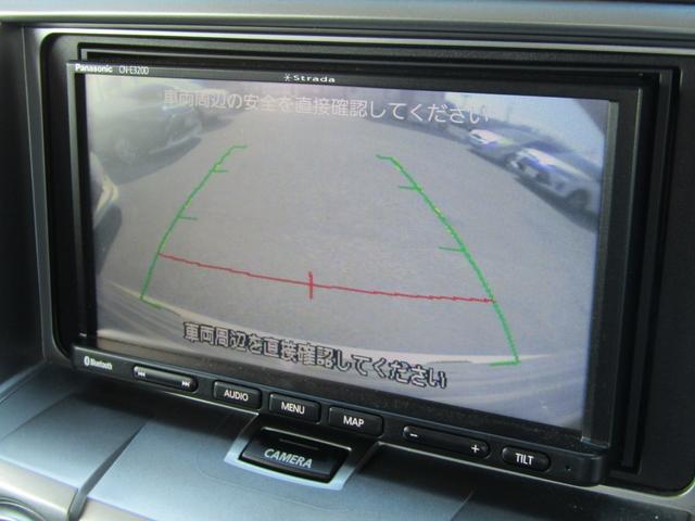 デリカD:5 G ナビパッケージ ストラーダ7型メモリナビ BTオーディオ 地デジ 電動スライドドア ETC クルーズコントロール HIDヘッドライト 後席フリップダウンモニター(29枚目)