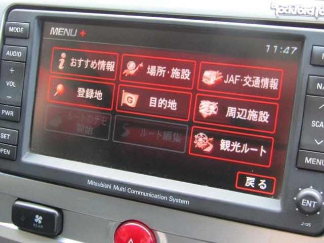 デリカD:5 G プレミアム 純正HDDマルチ CD/DVD再生 地デジ ロックフォードサウンド 両パワスラ F/S/Rカメラ エレクトリックテールゲート 後席フリップダウンモニター ETC ヒーター付き電動シート(32枚目)