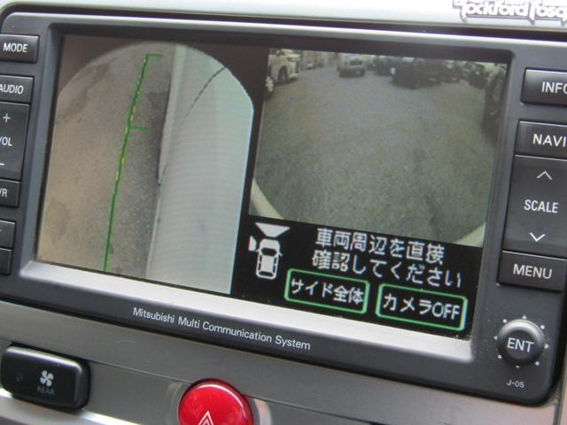 デリカD:5 G プレミアム 純正HDDマルチ CD/DVD再生 地デジ ロックフォードサウンド 両パワスラ F/S/Rカメラ エレクトリックテールゲート 後席フリップダウンモニター ETC ヒーター付き電動シート(35枚目)